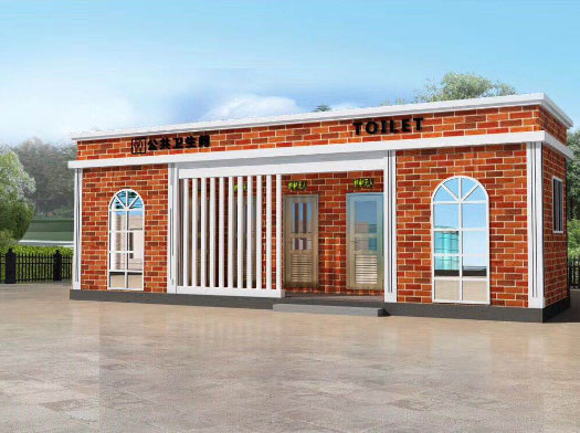 南澳经典实用型移动厕所